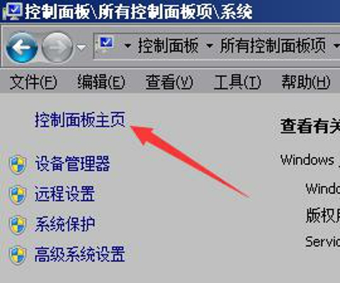 dnfn卡提高性能的最佳设置,dnf最新版本怎么设置最流畅