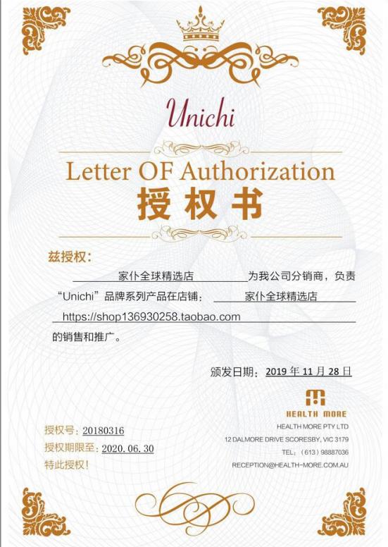 大牌美妆正品哪个平台买比较好,如何买到低价化妆品