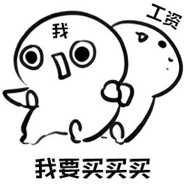 胜利油田：西城某女士被骗六万八，双十一请长个心眼