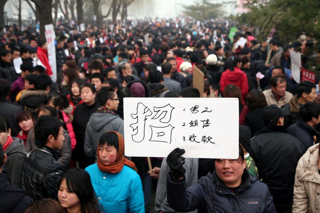 多年不见的兄弟,多年不见的兄弟原唱