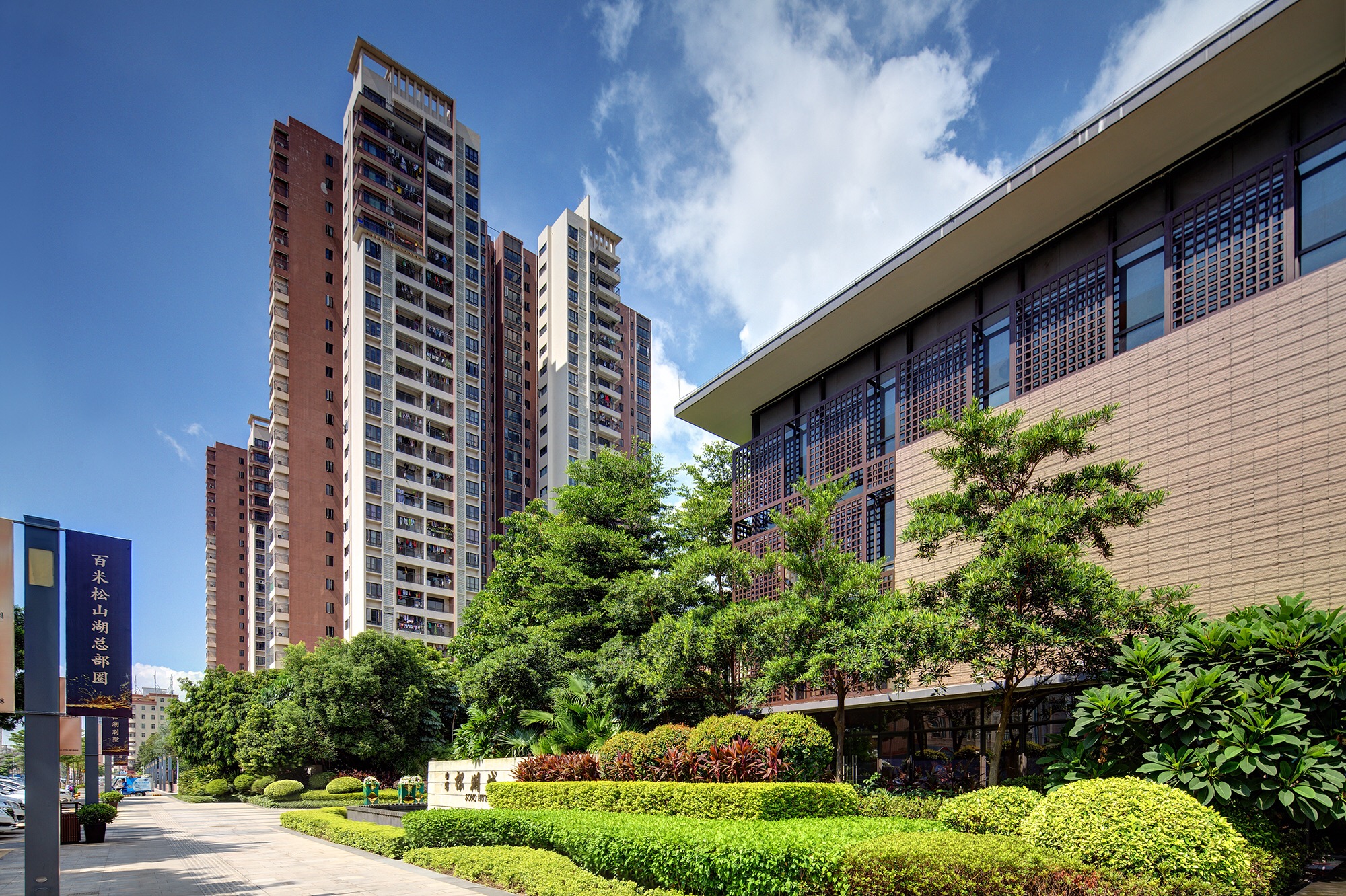 中惠松湖城金山湖,四季松湖和中惠松湖城哪个好