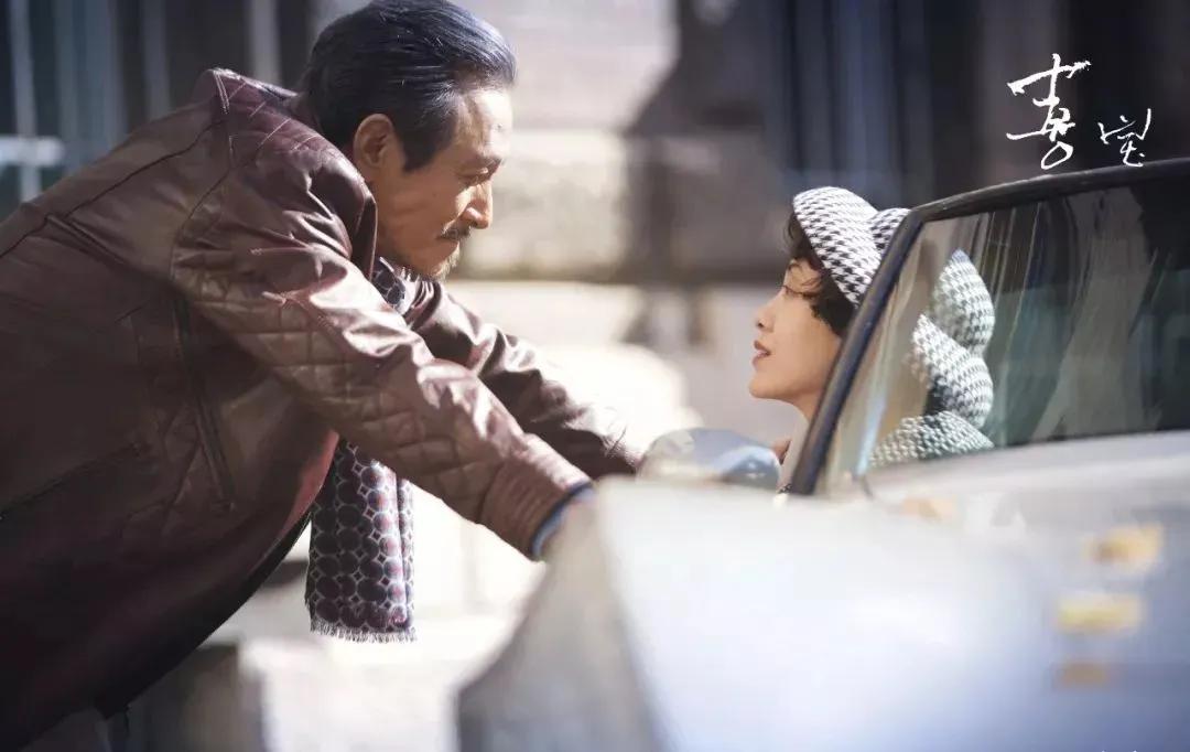 终极海报电影喜宝 (电影喜宝有哪些槽点)