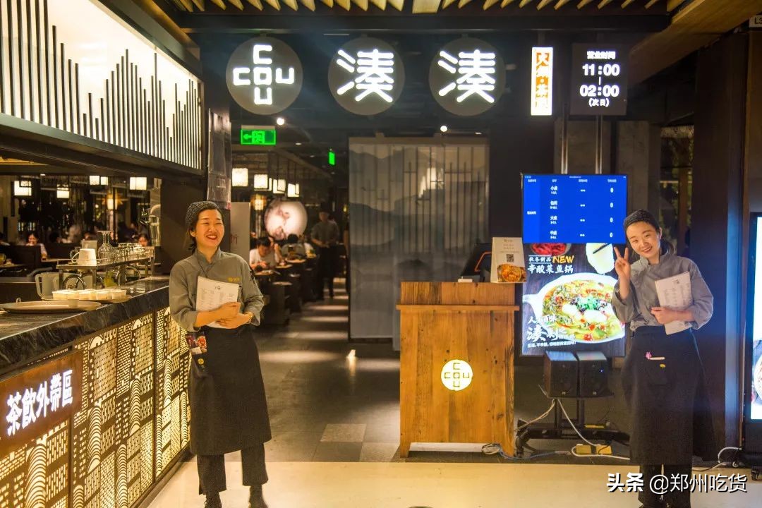 还有1天,十一假期我已经为你安排好了,来这里准没错