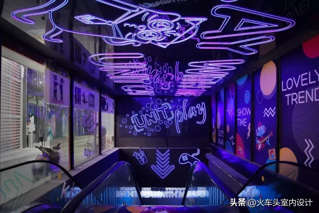 老旧商城的“返老还童”——昌平万优汇UnitOne