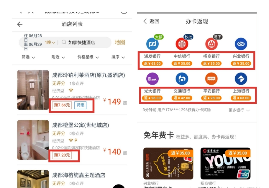在淘宝上被卖家坑了怎么办,在淘宝被商家欺骗不退款