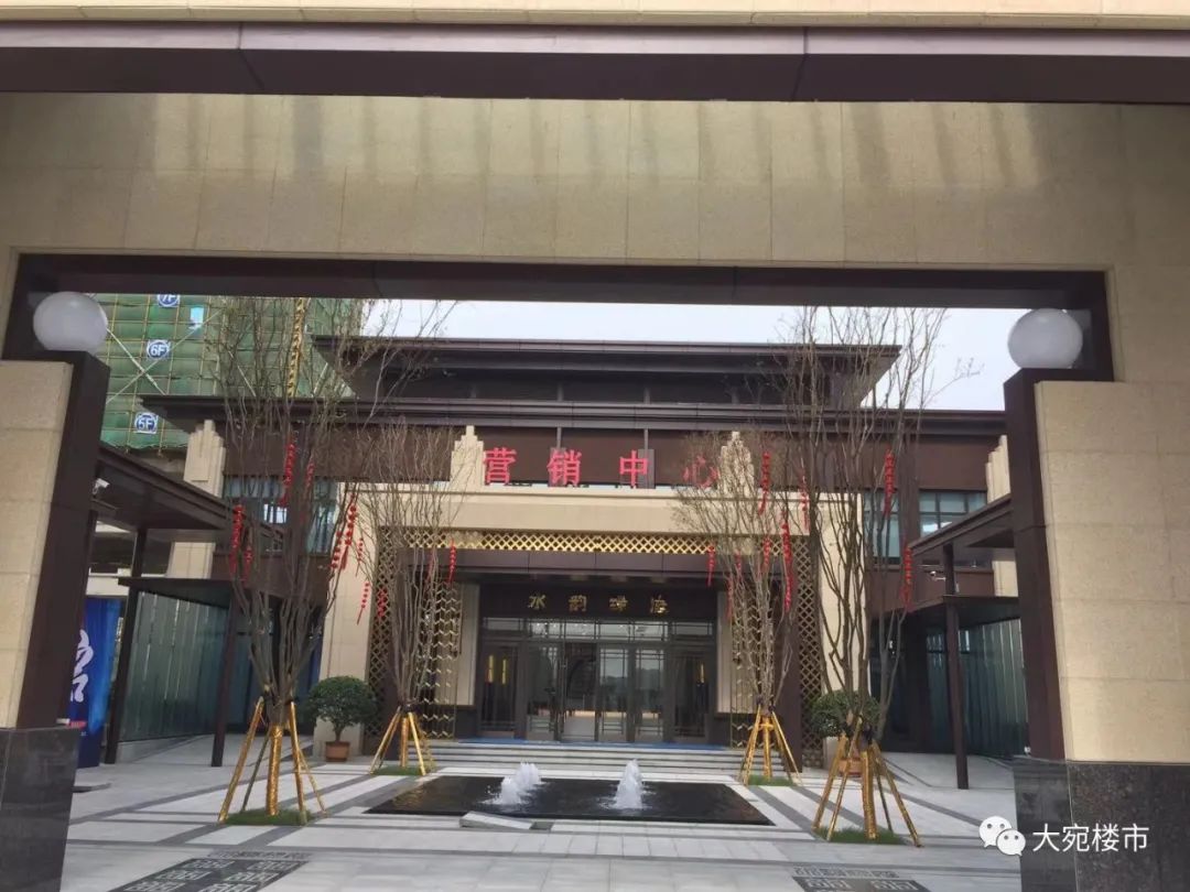 盘点南阳楼盘,南阳烂楼盘名单