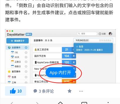 手机用哪个浏览器比较好,苹果手机最好用的浏览器