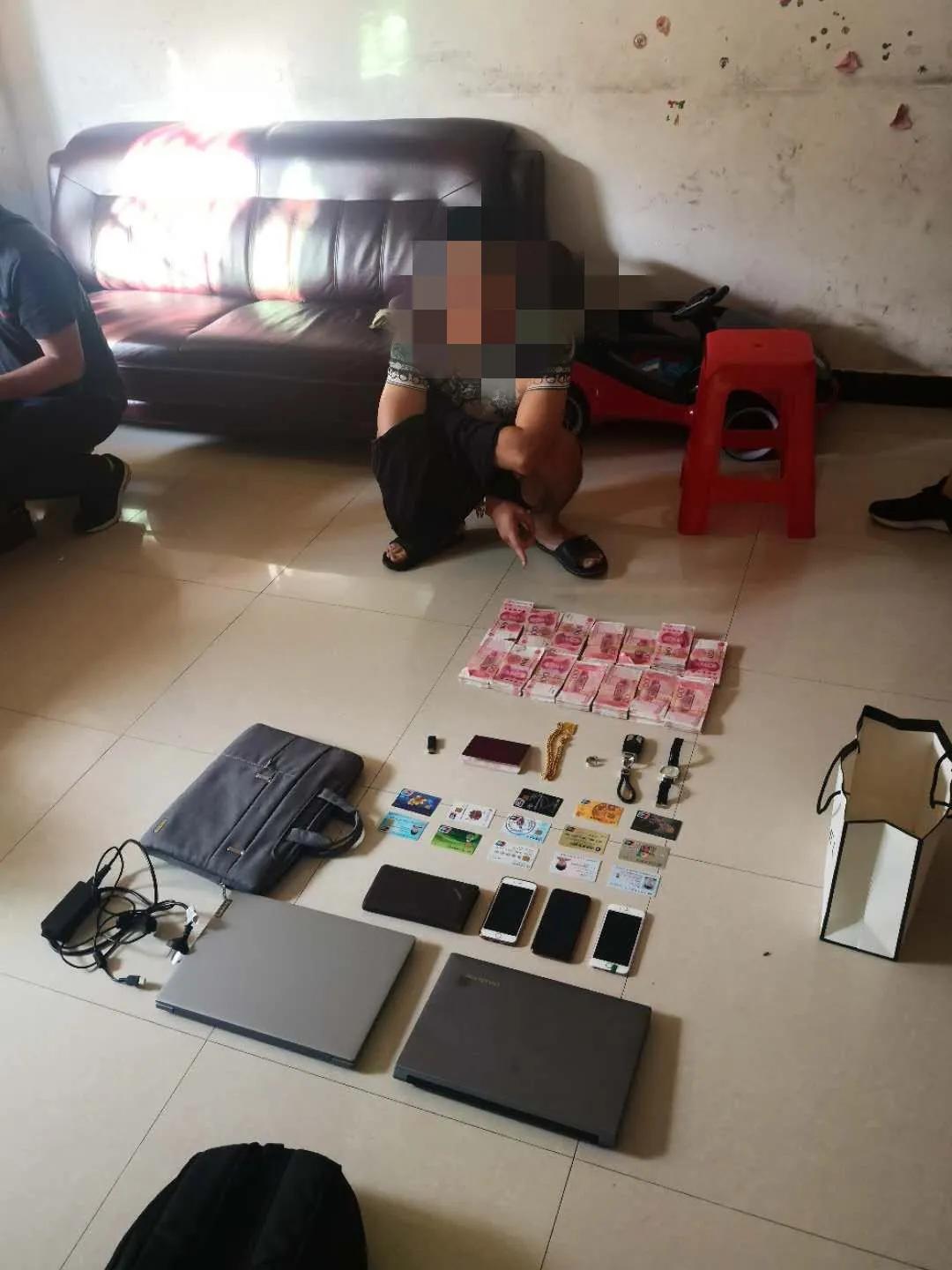 骗局骗走富豪500万,富婆被骗子骗200万