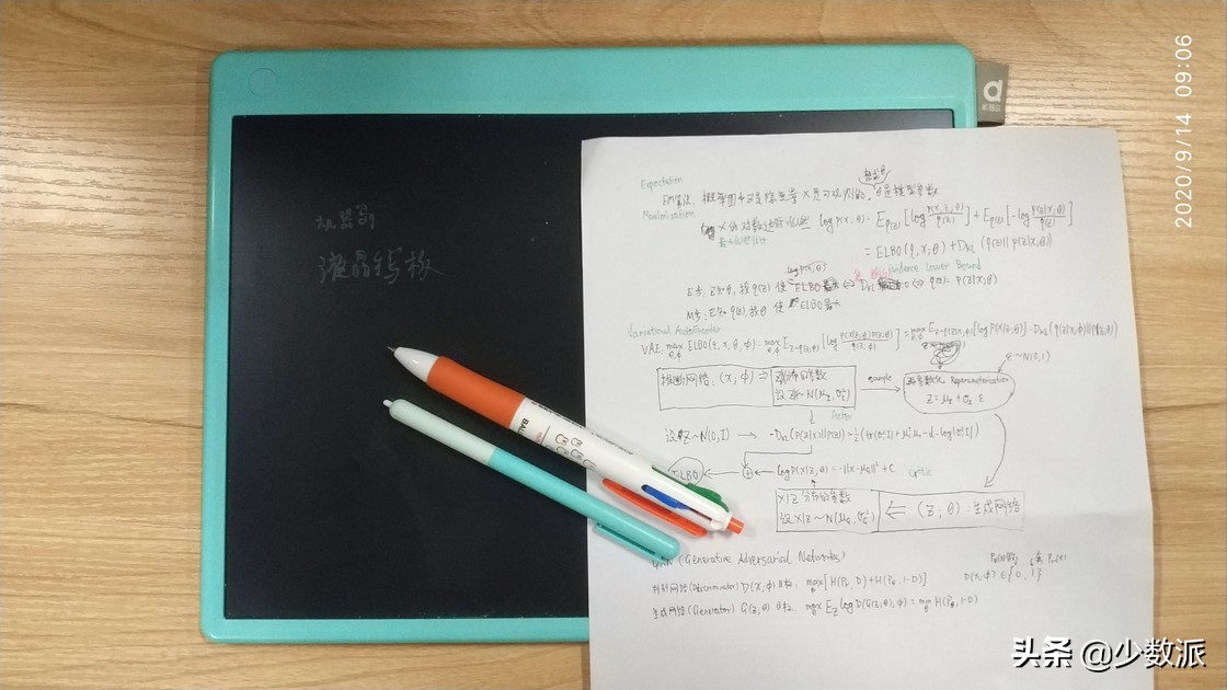 没有华丽舞台也没有炫彩的灯光,没有灯光的高性能电脑配置