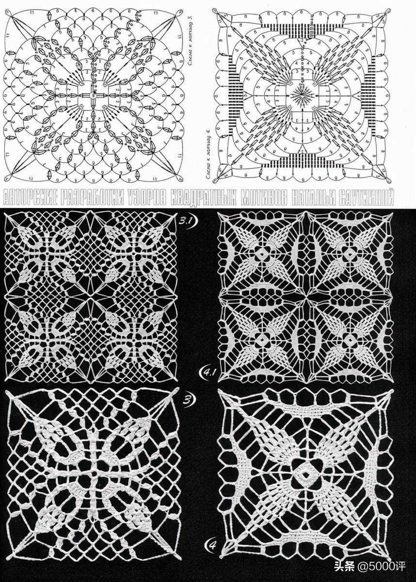 好看又实用的桌垫来了,十种漂亮桌垫图解