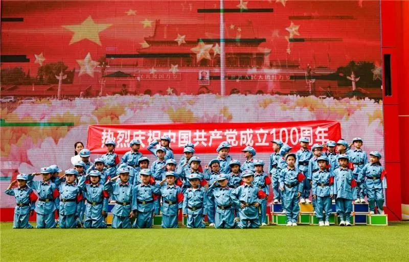童心向党幼儿园建党节创意视频,童心向党100周年幼儿园活动