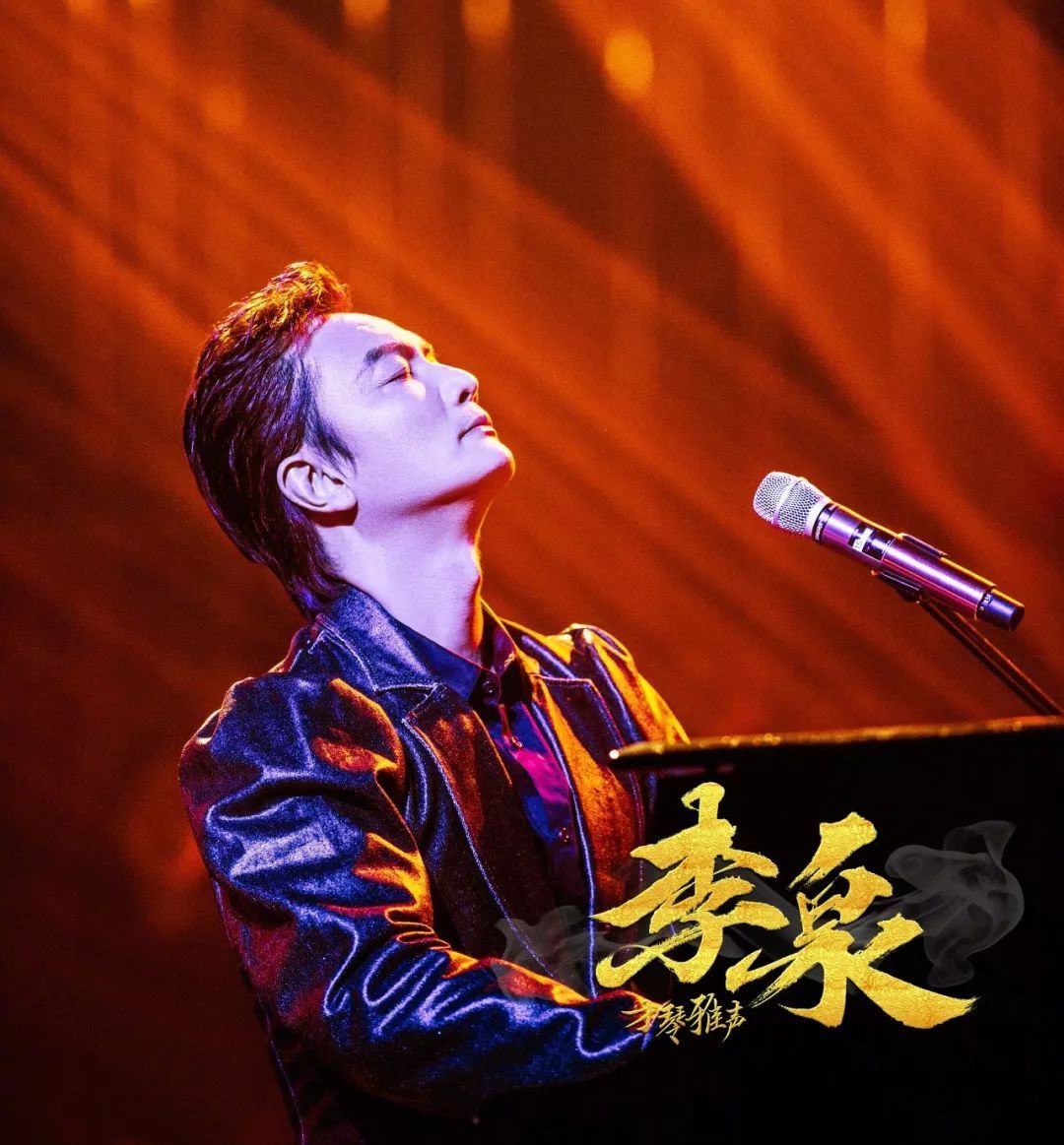 结婚不到3个月,“将门名媛”朱珠的精英老公就露馅了?