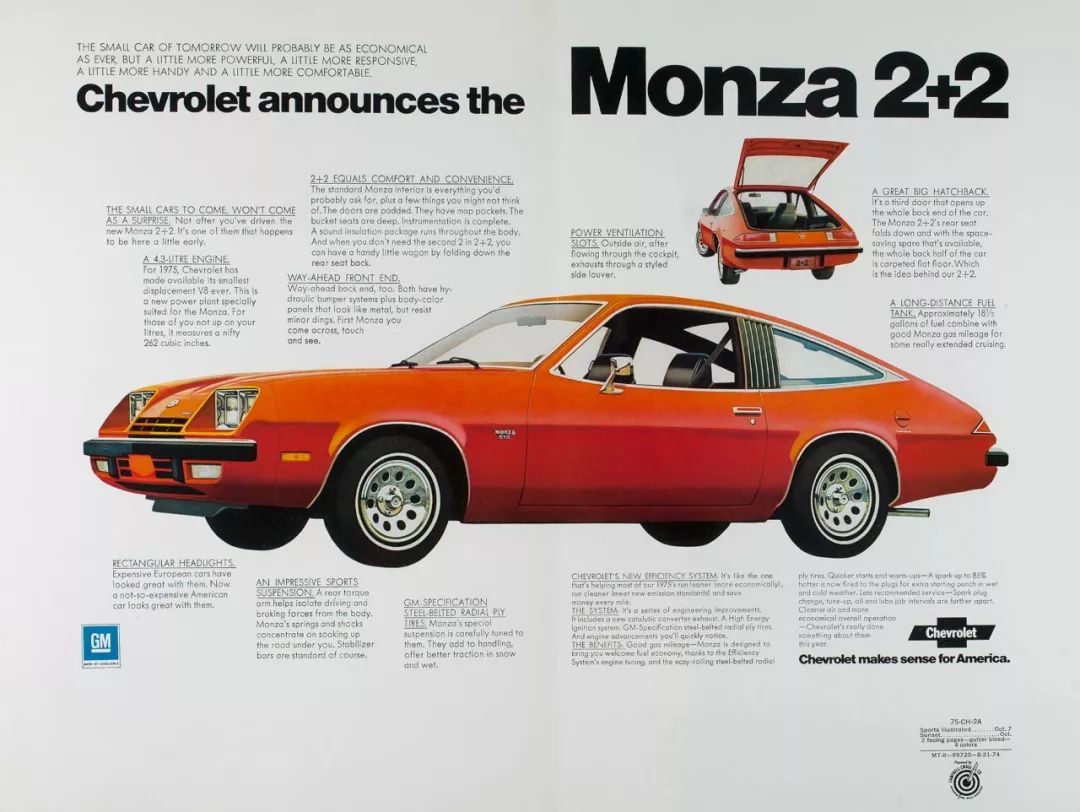 雪佛兰重返巅峰时间,雪佛兰科鲁兹科沃兹赛欧有啥区别