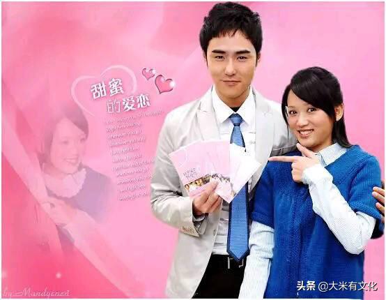 韩国翻拍命中注定我爱你,韩版命中注定我爱你女主霸气回归