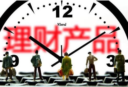 全款买房与按揭买房的区别,全款买房和按揭买房有什么区别