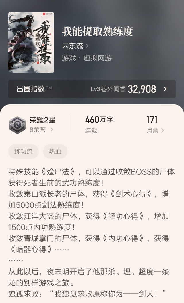 九本绝版好书推荐,九本经典书推荐