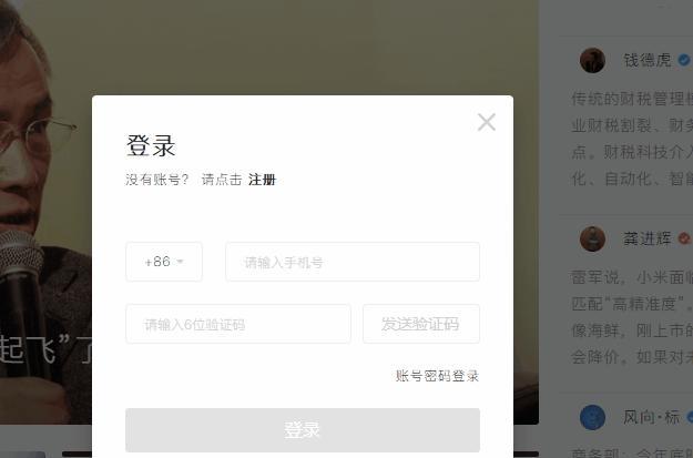 safari浏览器自动填充密码,怎样在浏览器里设置去除自动填充