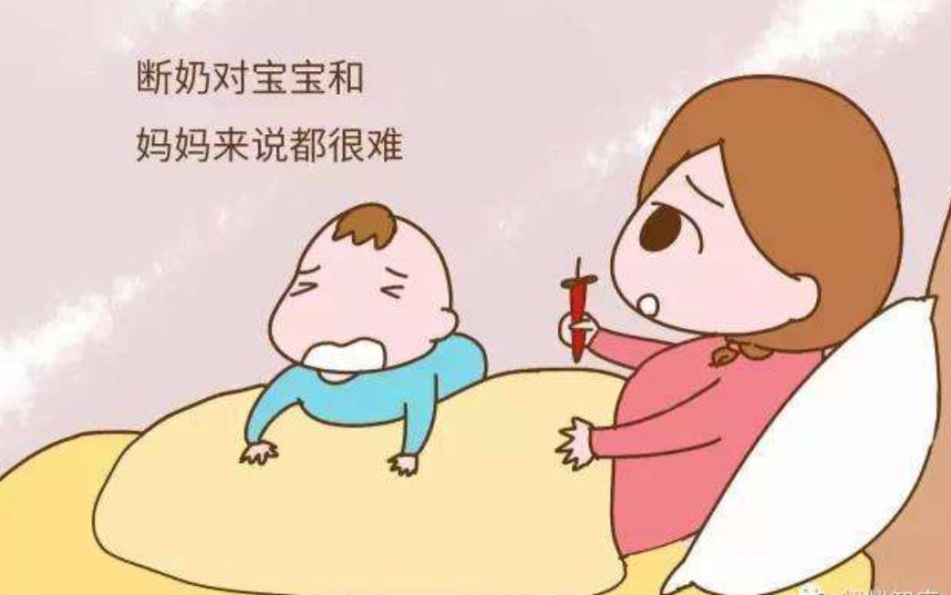 断奶时母乳憋两天了可以吸出来吗,断奶四天了要把奶水挤出来