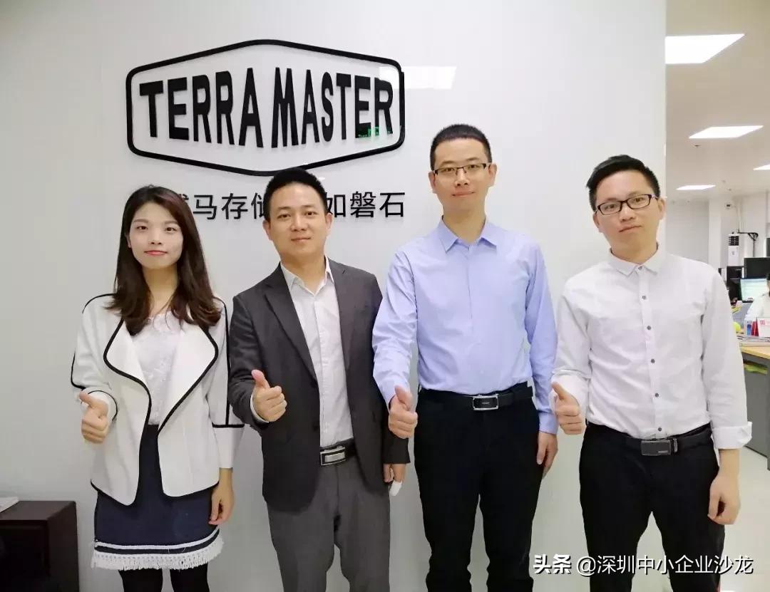 我会秘书处一行调研中建南方、暗能量、图美电子和亿威尔