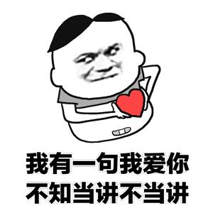 金瀚钢铁直男综艺节目,钢铁直男考验