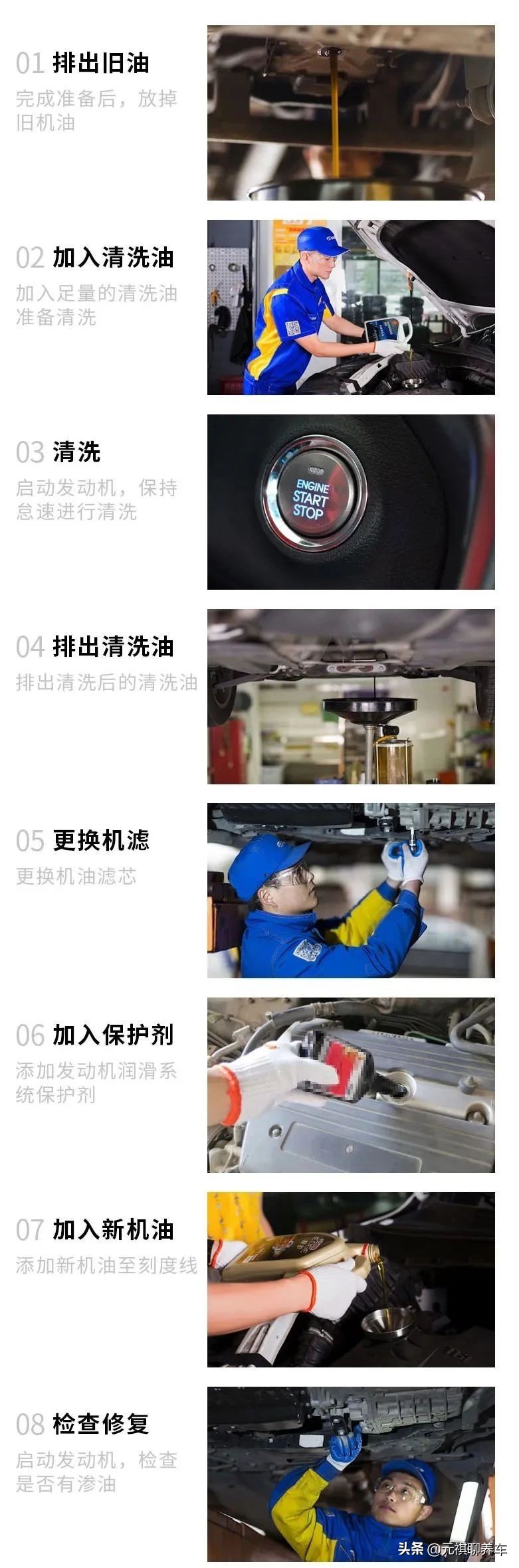 发动机为啥这么容易出问题,发动机里边存在问题如何去解决