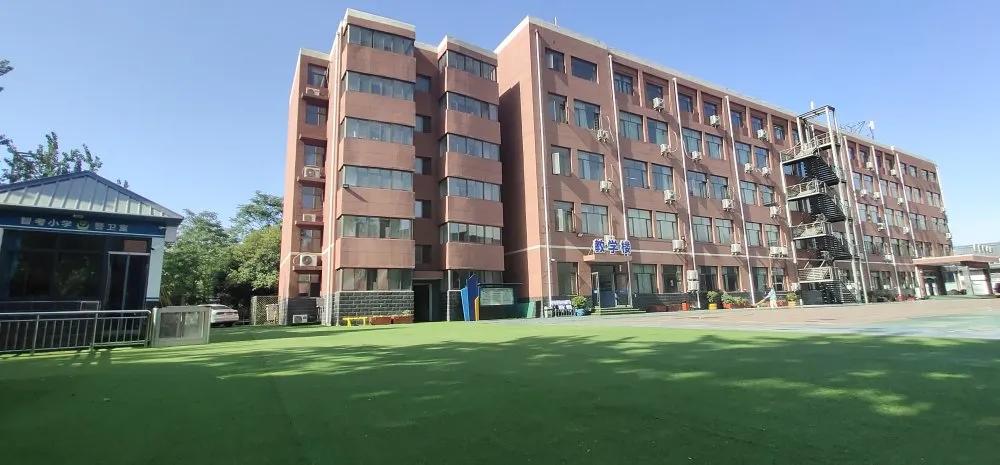 智小学生的一天_邯郸比较好的小学纪实之邯郸智考小学