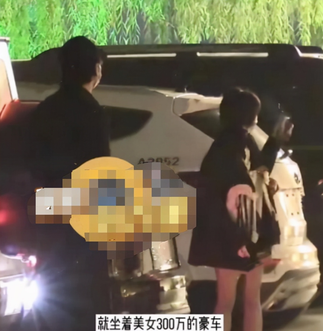 杨烁最近绯闻事件,杨烁否认出轨聊天记录