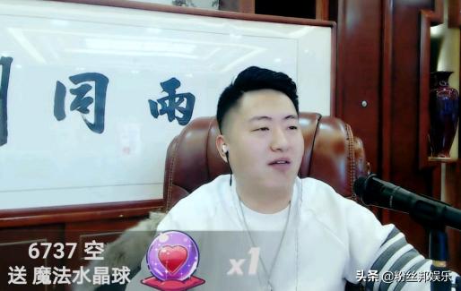 凑足3个“B类”退赛年度，YY解开违规，小洲改名不退了再圈点