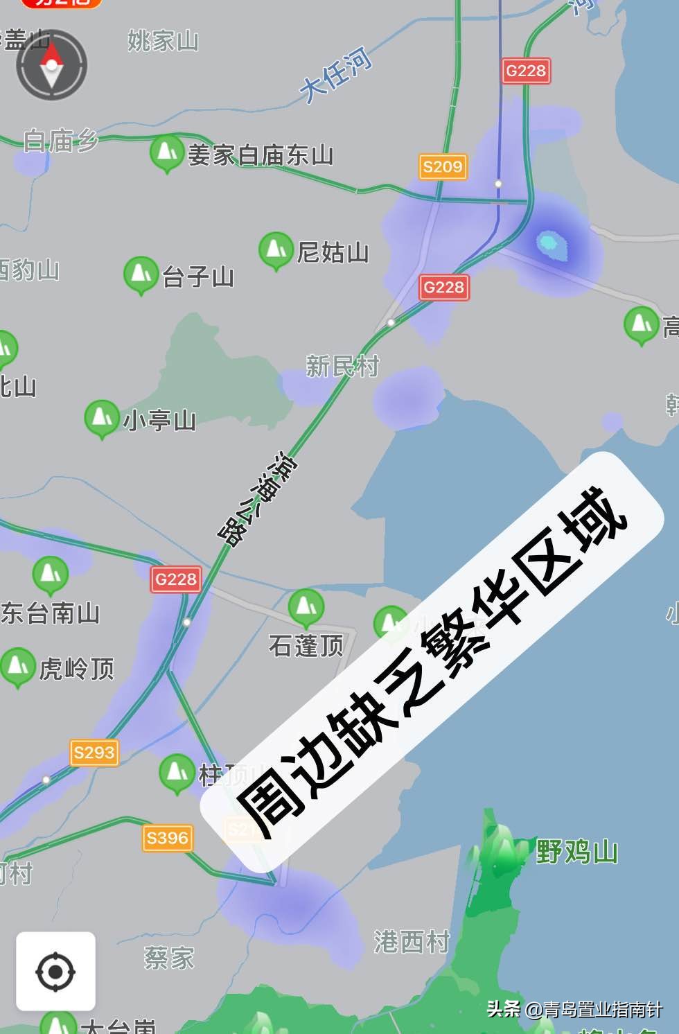 未来青岛蓝谷的发展,青岛蓝谷西海岸哪里房价高