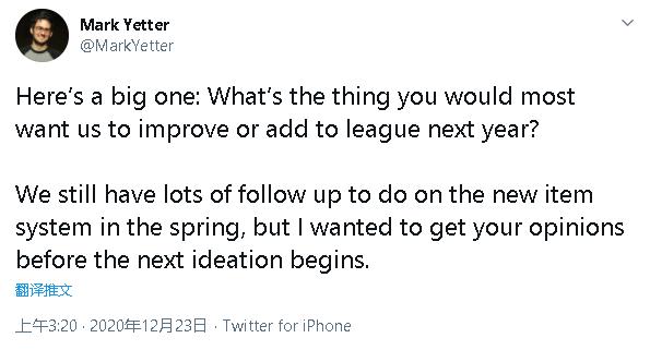 lol新改动的设计师,lol设计师改动细节