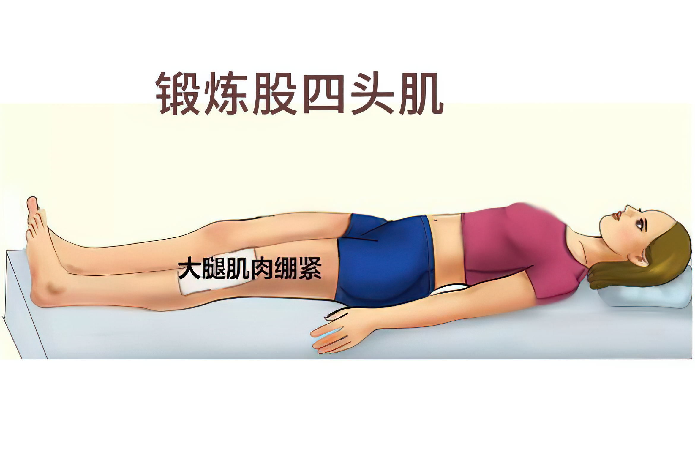 老人总是膝盖疼两大治疗方法,老年人上下楼梯膝盖疼