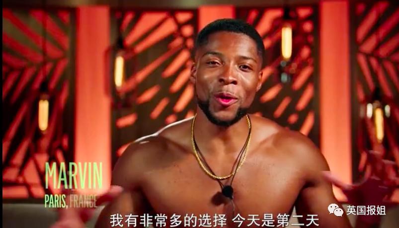 网飞大尺度恋爱真人秀!10个高颜值海王同住小岛,狗血又刺激