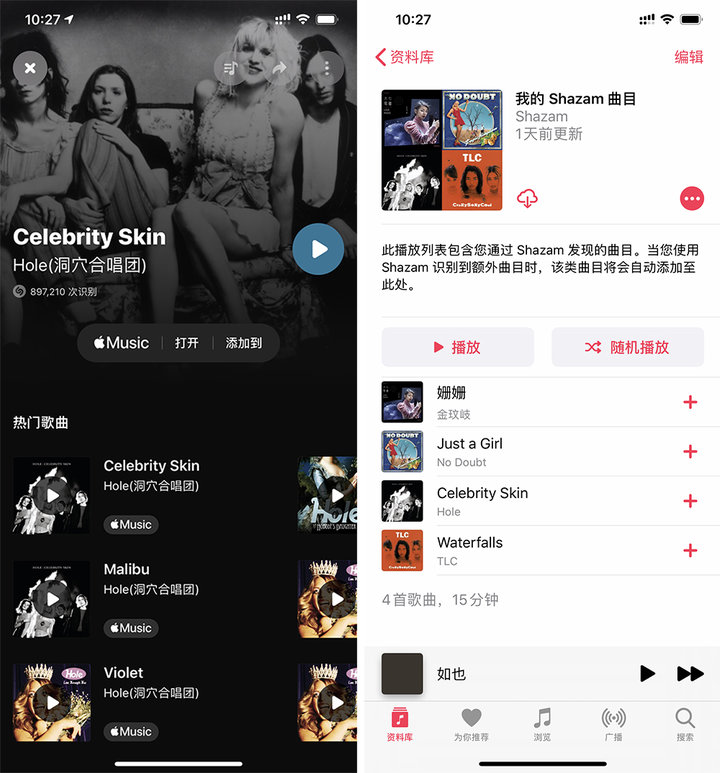 applewatch如何离开手机也能听歌,applewatch如何脱离手机也能听歌