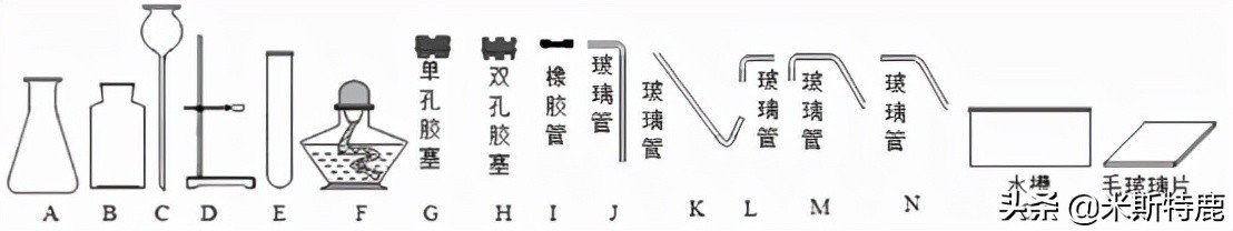 第04讲我们一起制氧气-2022年中考化学一轮总复习基础通关