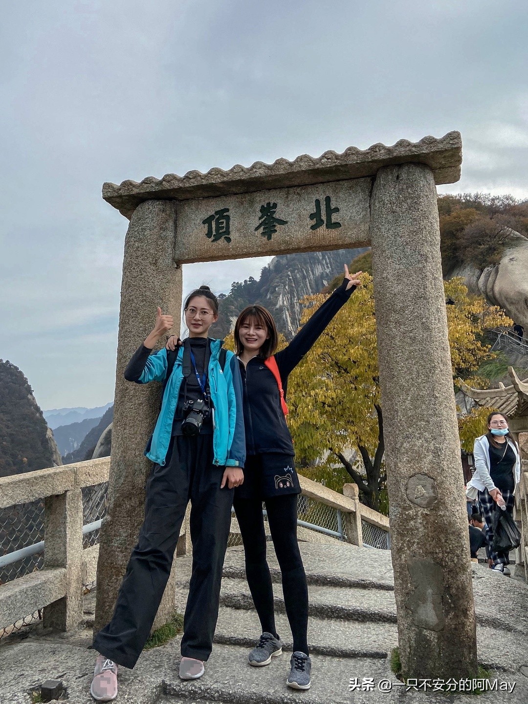 为什么爬华山都是夜爬,华山自古一条道很有必要爬吗