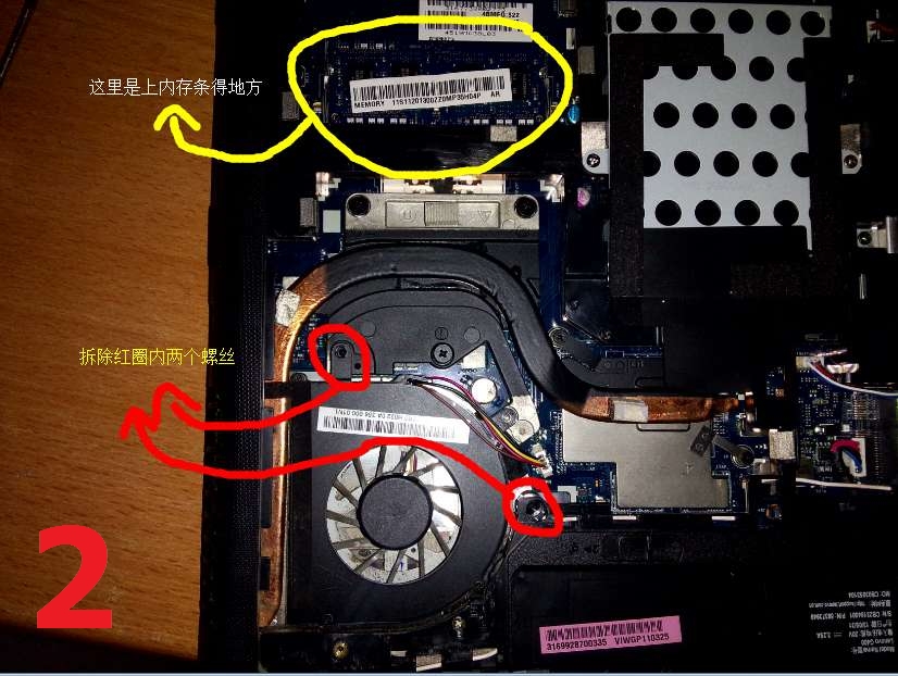 电脑打游戏蓝屏死机怎么办,电脑死机蓝屏按什么键恢复