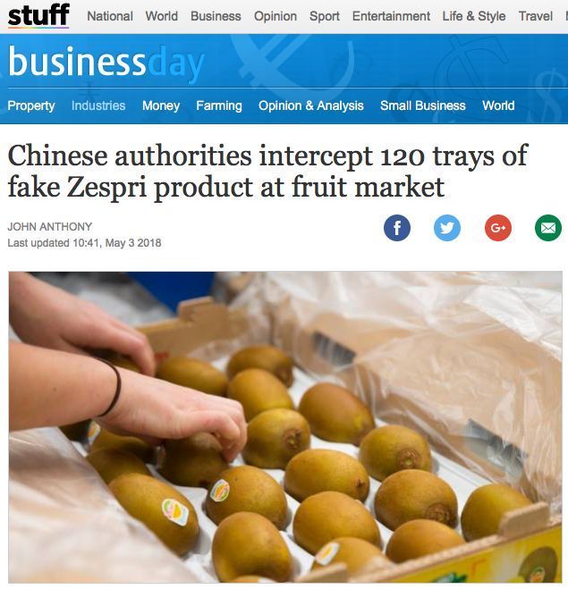 在新西兰买到假货,新西兰假货有哪些