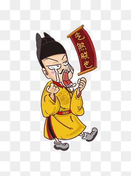 愚蠢的智伯瑶,恒久的难老泉