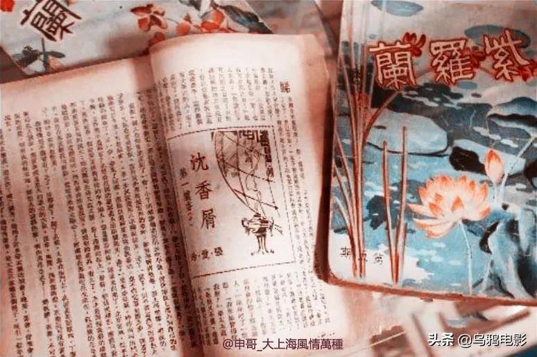香艳、荒诞、堕落…这么绝的故事,拍不好我真心疼