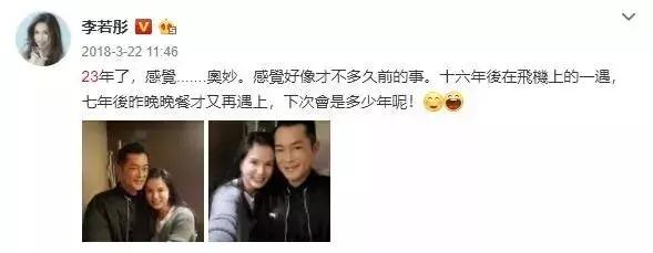 金庸武侠世界开播时间,金庸的武侠世界全集