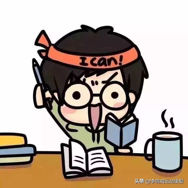 o型腿的自我鉴别及矫正方法,怎么知道o型腿是不是在慢慢变好