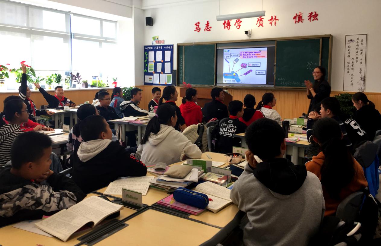 宸村窛鏂伴弗楣忓鏍￠潬璋卞悧,鏂伴弗楣忔暀鑲插反宸濈郴