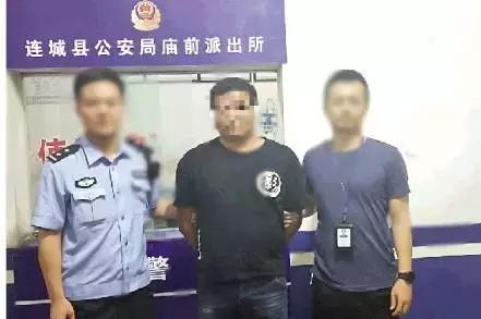 钱到手就拉黑,这个刷单团伙诈骗金额超过644万元!