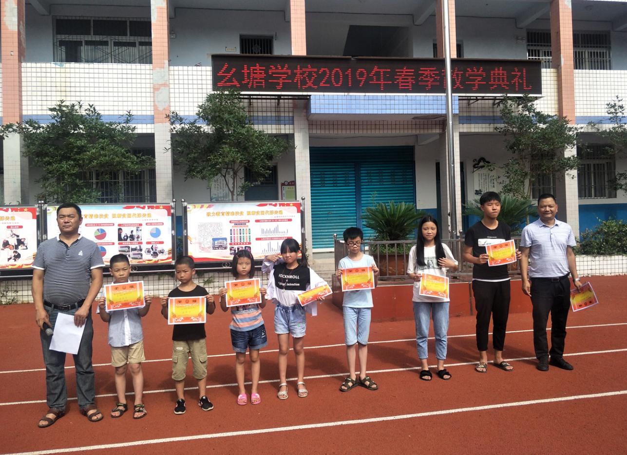 我五年级学习不好怎么办,为什么五年级班上三好学生都不评