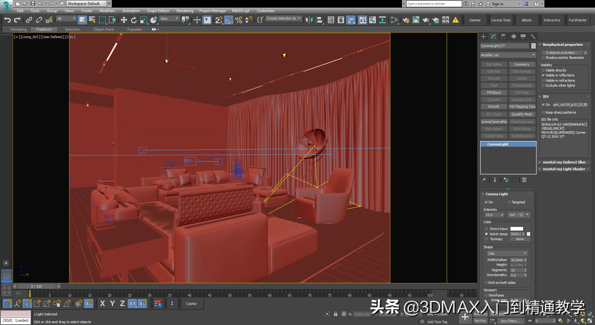 那些好看的效果图是怎么做的,耗时56小时才完成作品