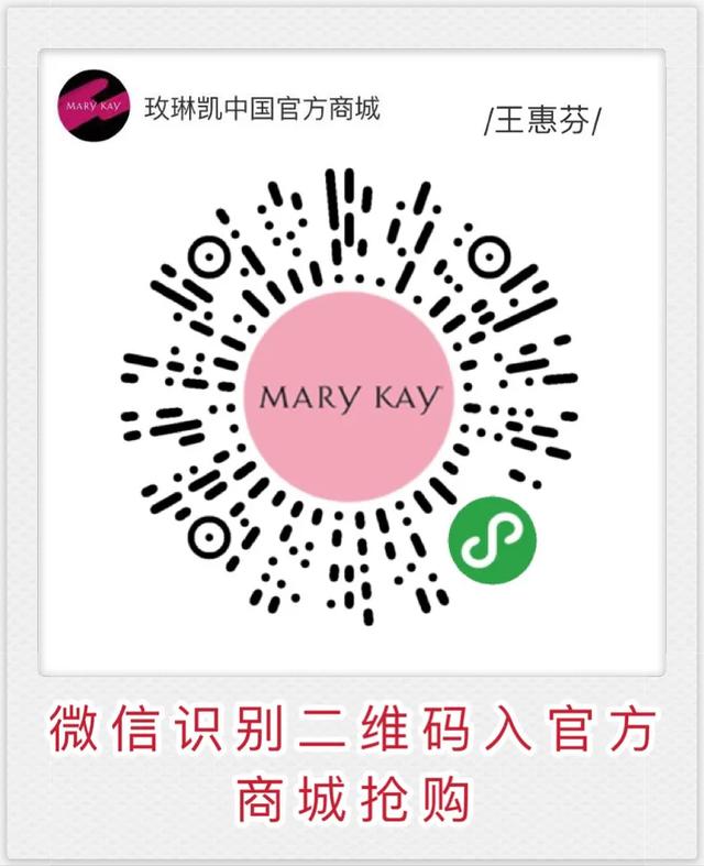 幻时佳高阶紧塑精粹水,幻时佳高阶维c精华露正确用法