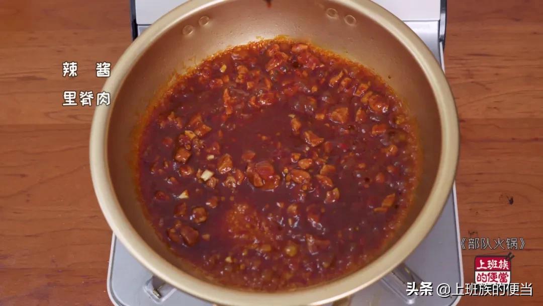 天冷了就得吃它,一个人吃部队火锅原来这么爽啊