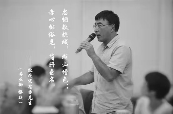 无一官半职，近20年里用智慧和心力奉献杭州，现在他悄悄地走了