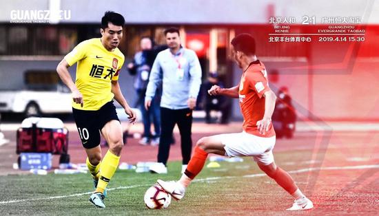 大佬鸣:裁判再抢戏昏哨引众怒被绝杀恒大抠细节不够