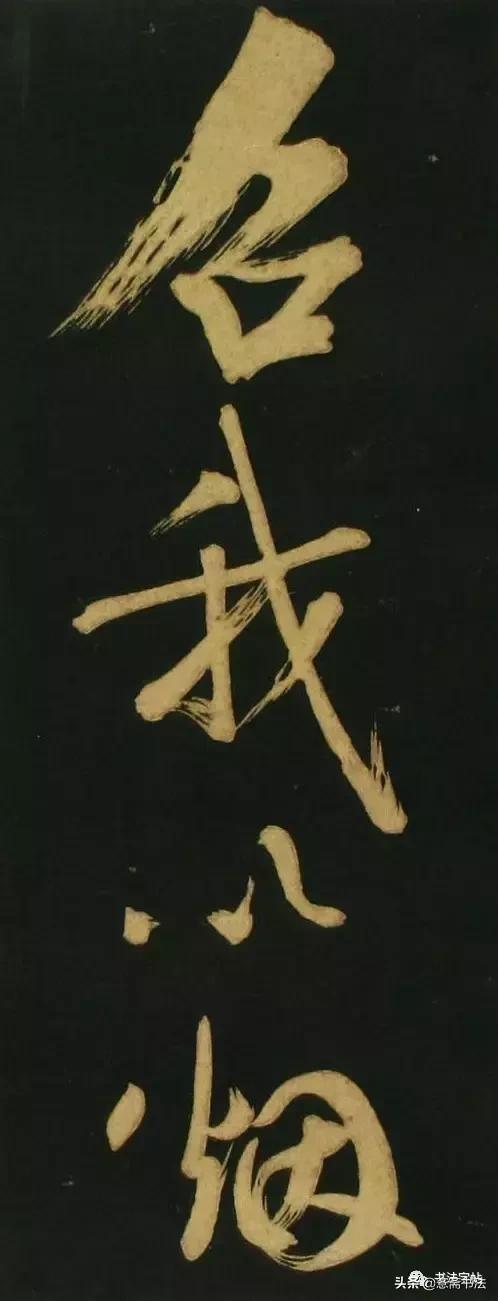 李白桃李园夜宴序原文,文徵明《春夜宴桃李园序》